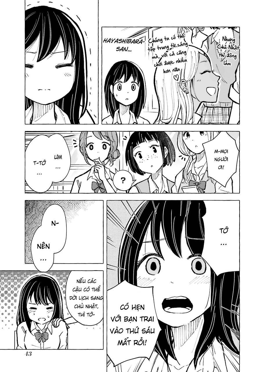 gal-to-bocchi/6