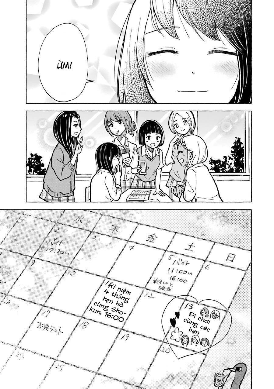 gal-to-bocchi/8