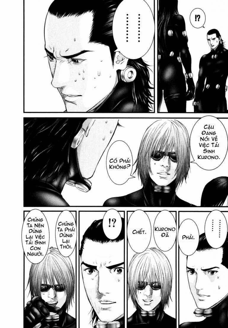 gantz/7