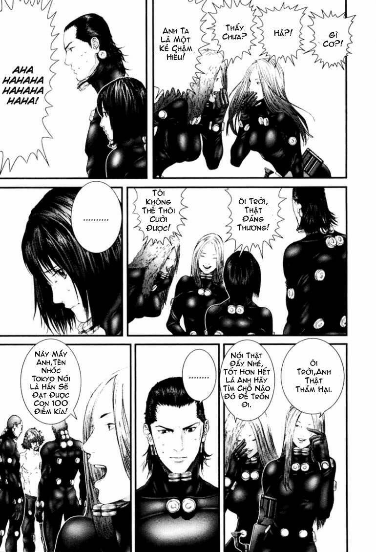 gantz/13