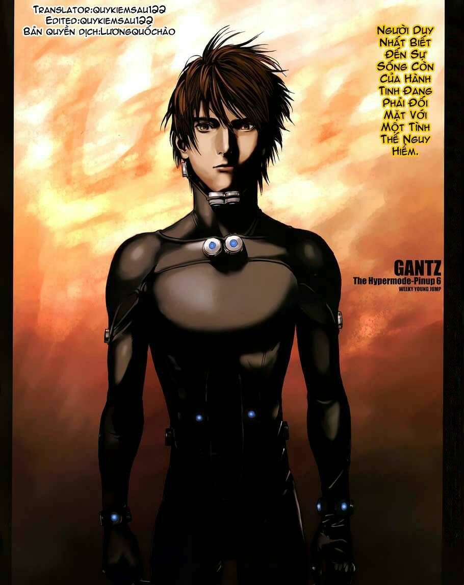 gantz/0