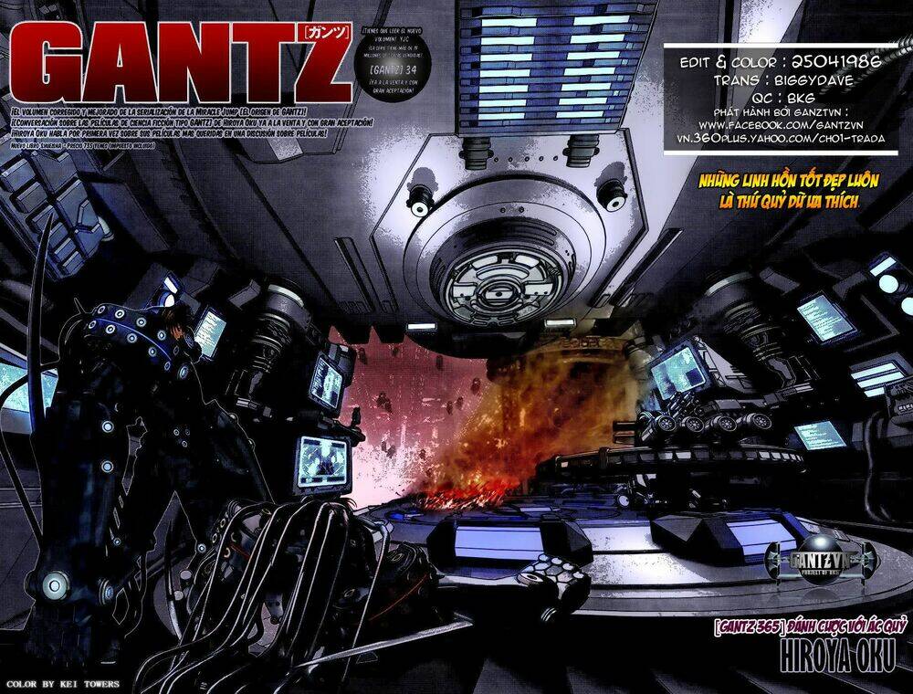 gantz/2