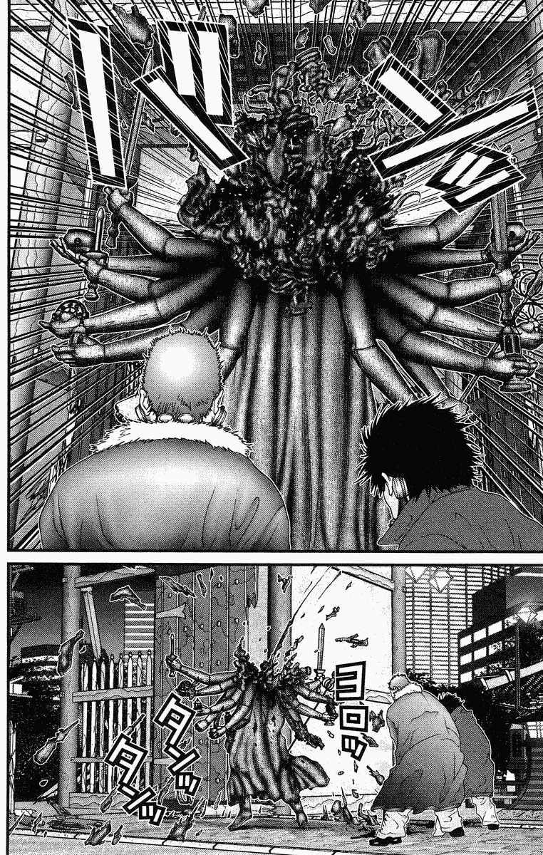 gantz/13