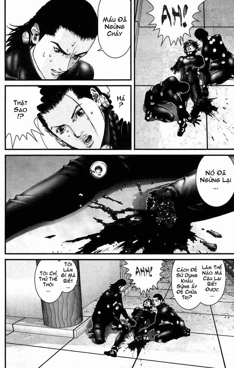 gantz/7