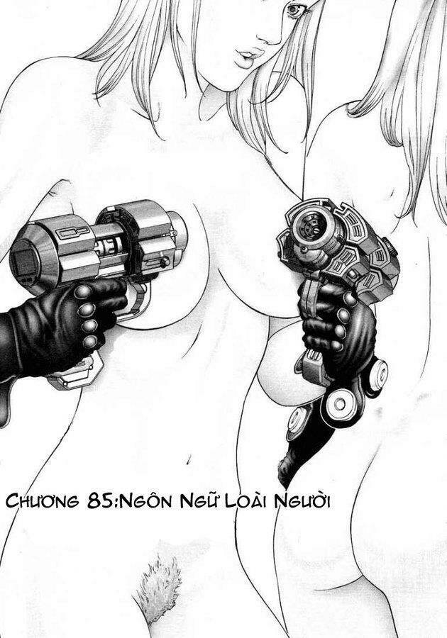 gantz/0