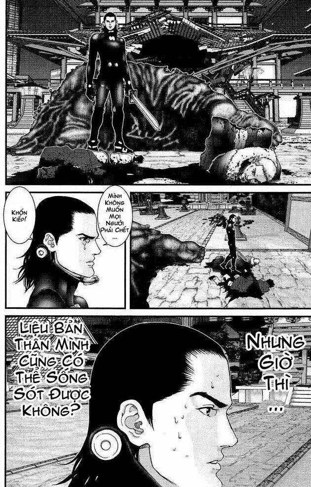 gantz/7