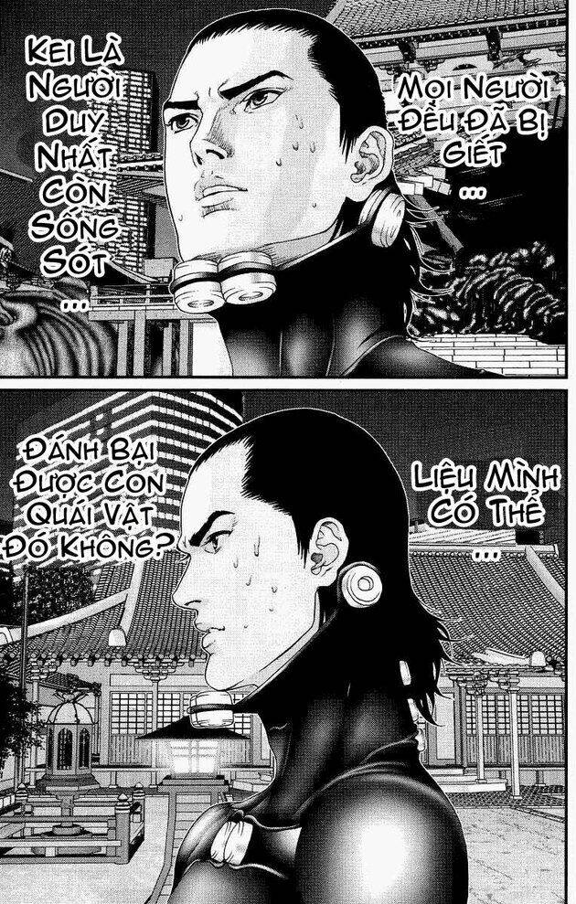 gantz/8