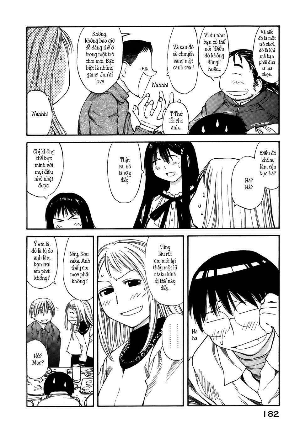 genshiken/10