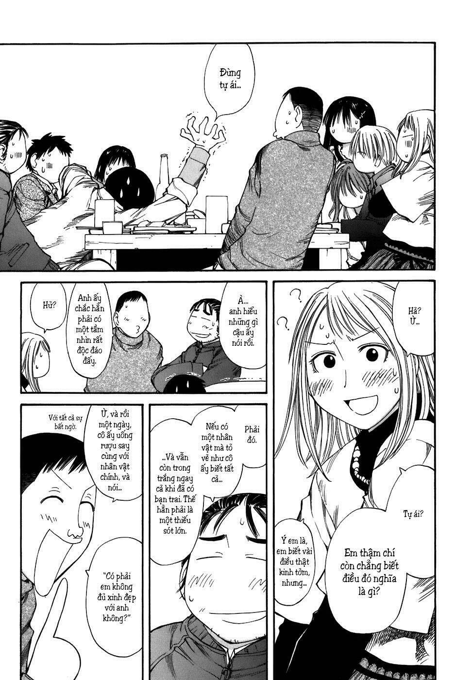 genshiken/9