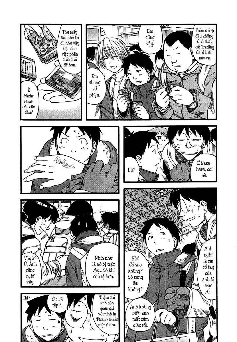 genshiken/12