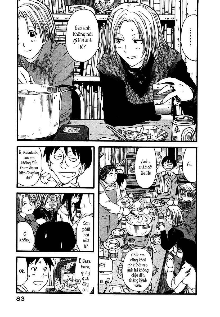 genshiken/21