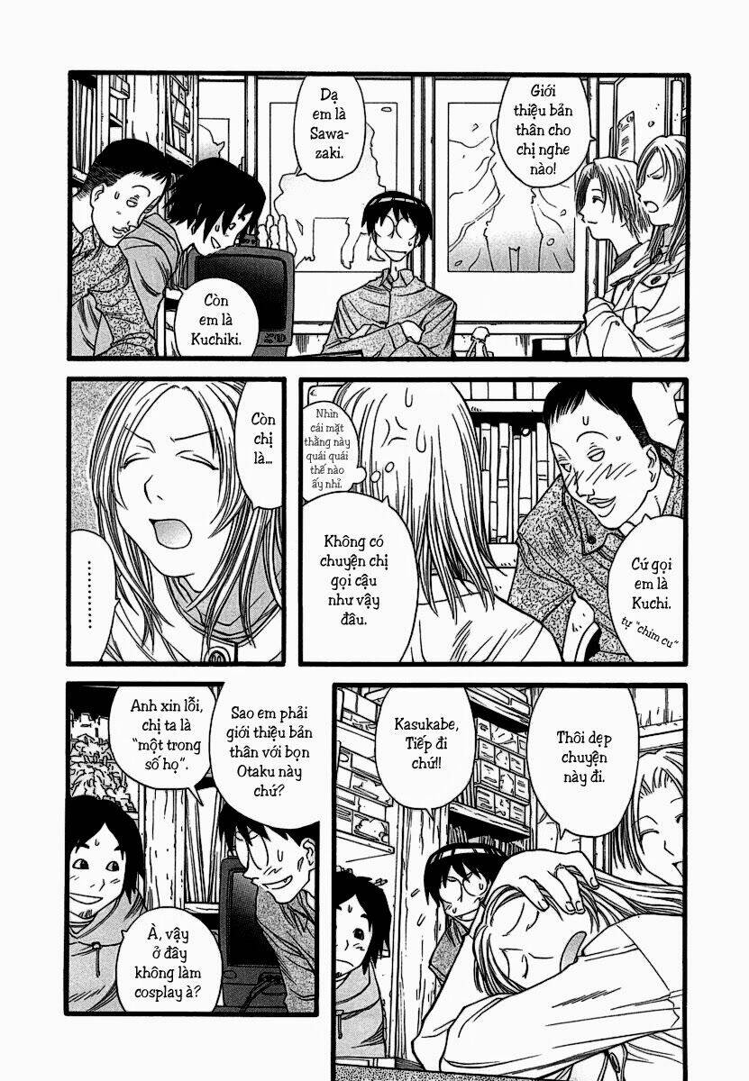 genshiken/12