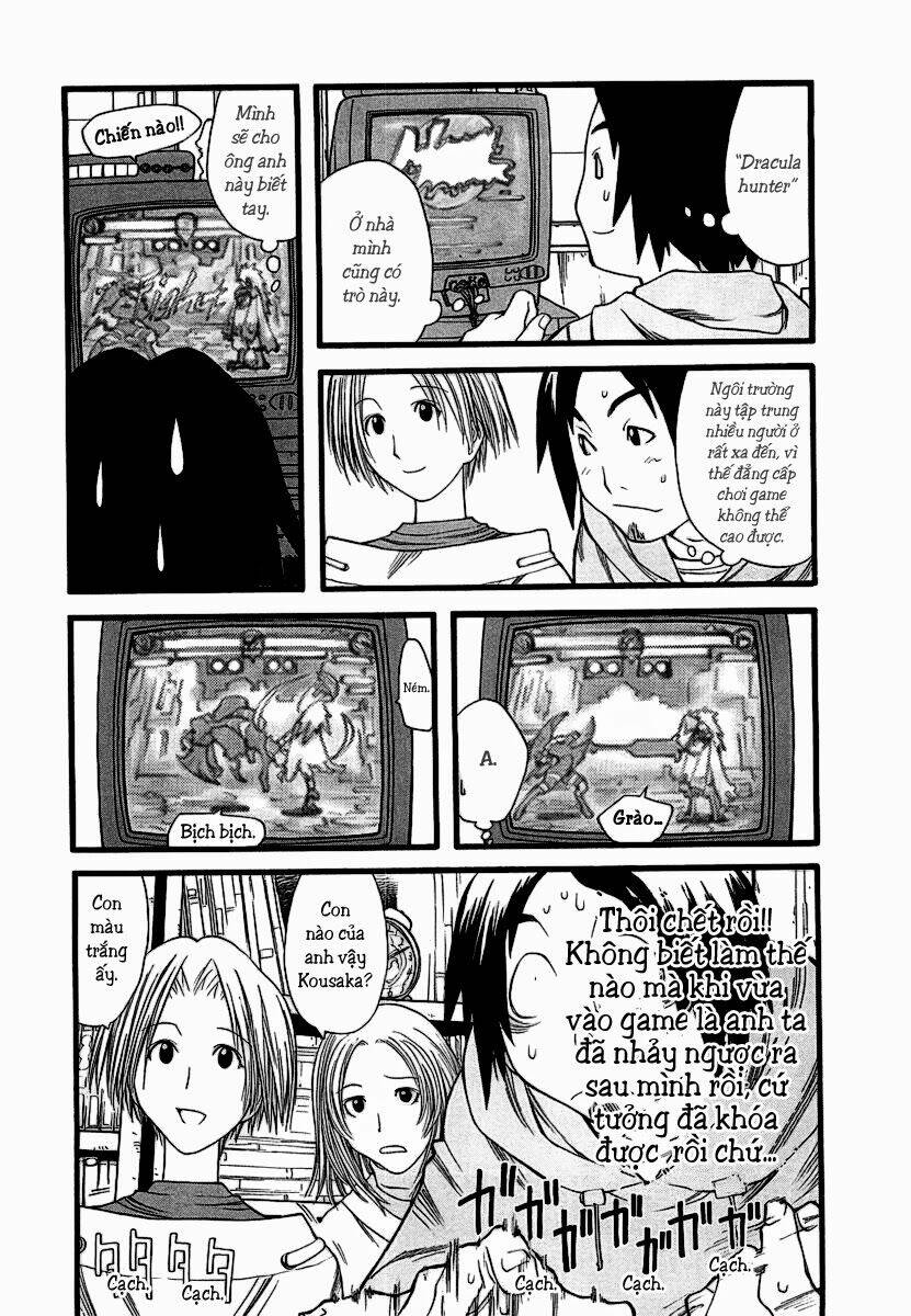 genshiken/17