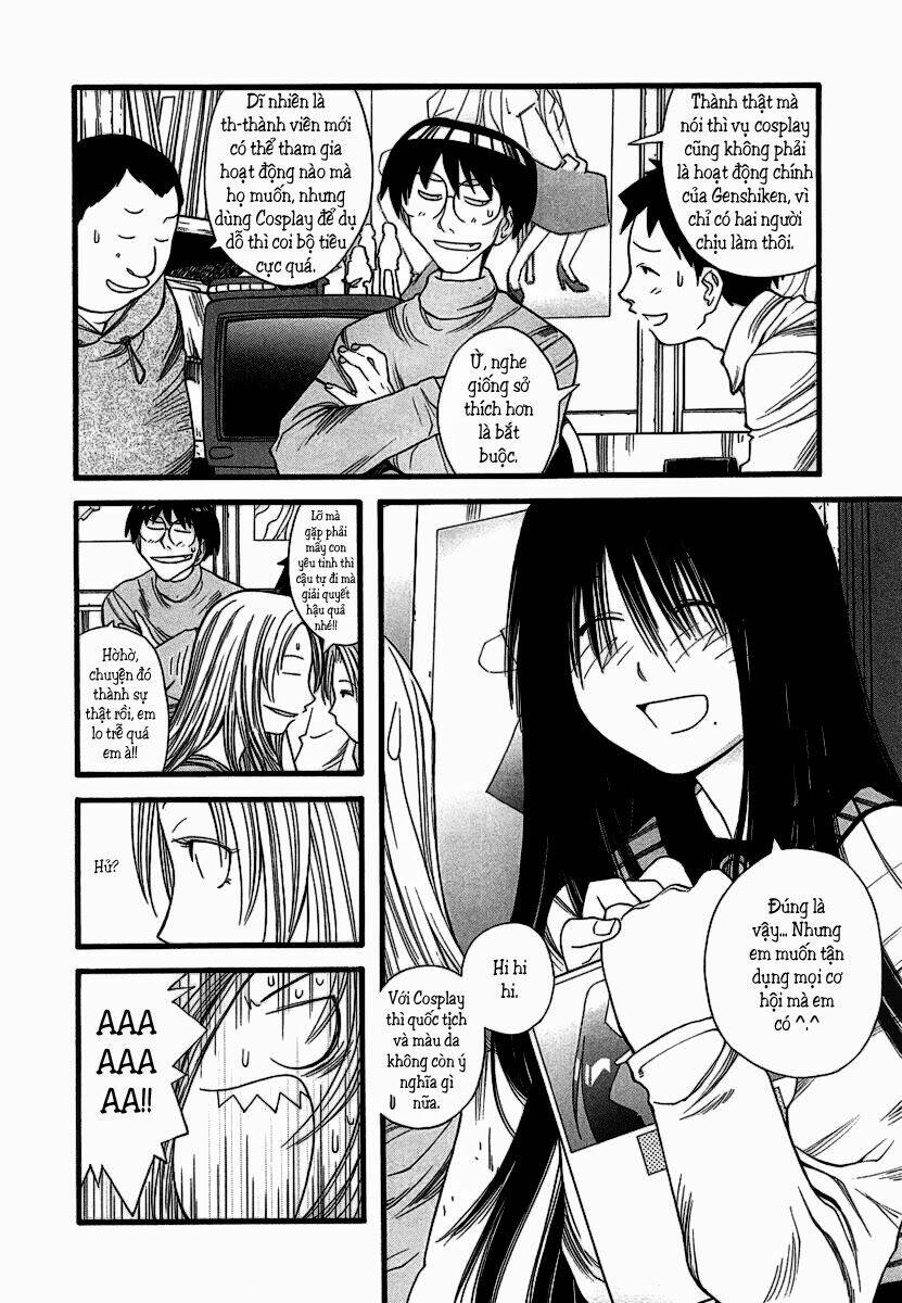 genshiken/4