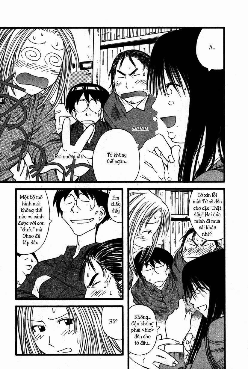 genshiken/25