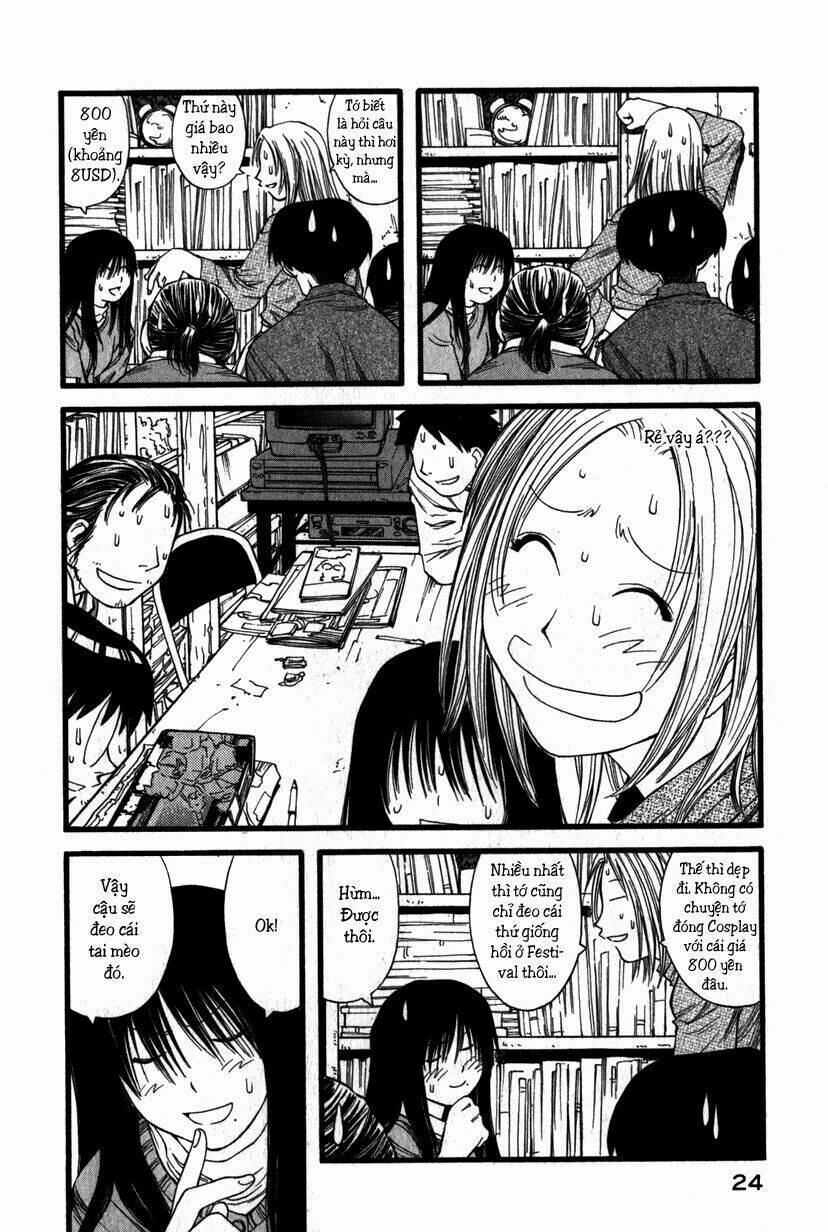 genshiken/28