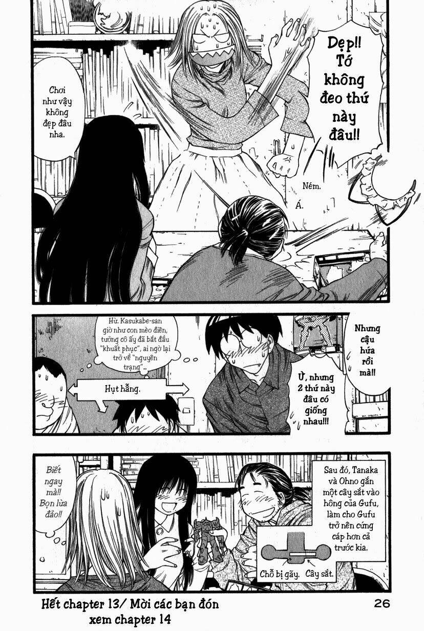 genshiken/30