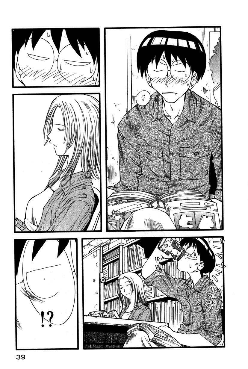 genshiken/11