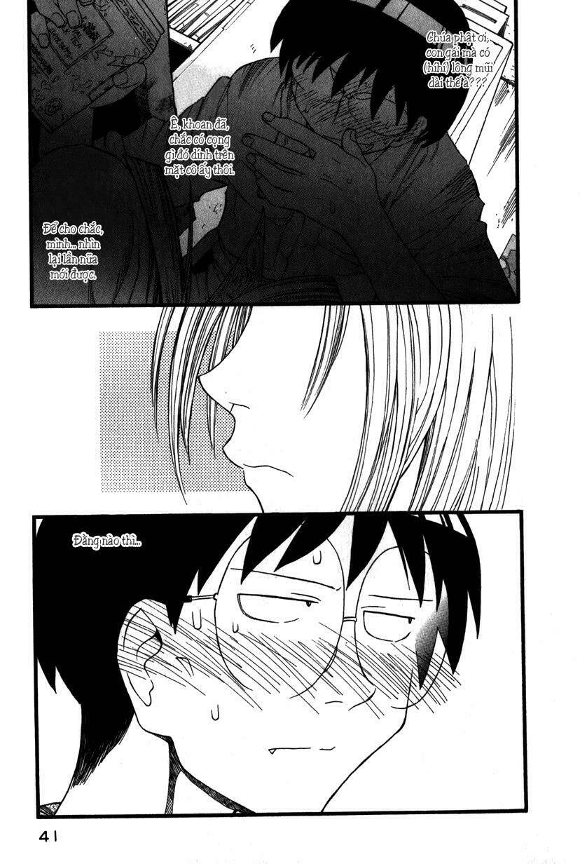 genshiken/13