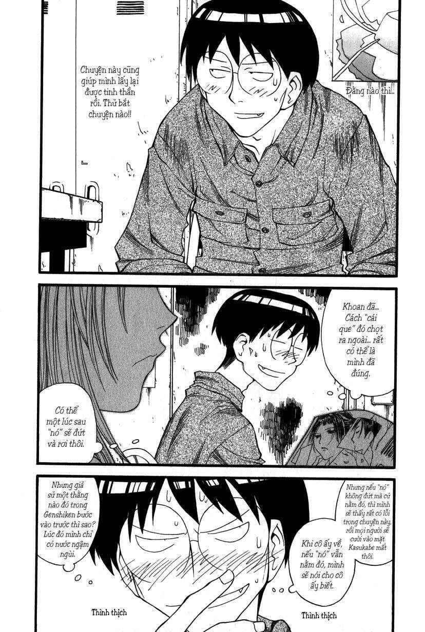 genshiken/14