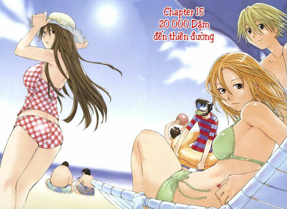 genshiken/2