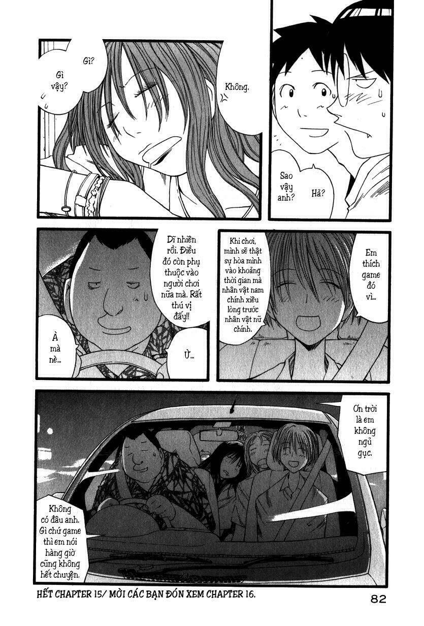 genshiken/25