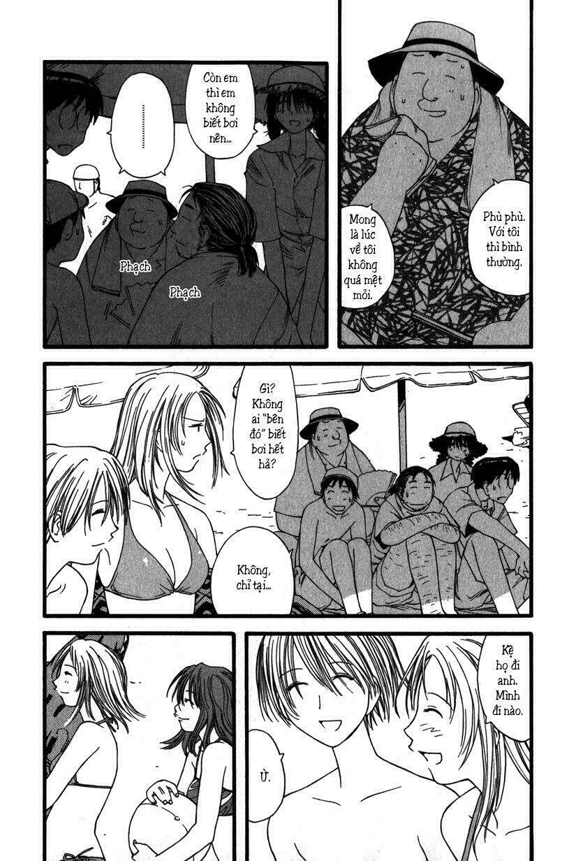 genshiken/8