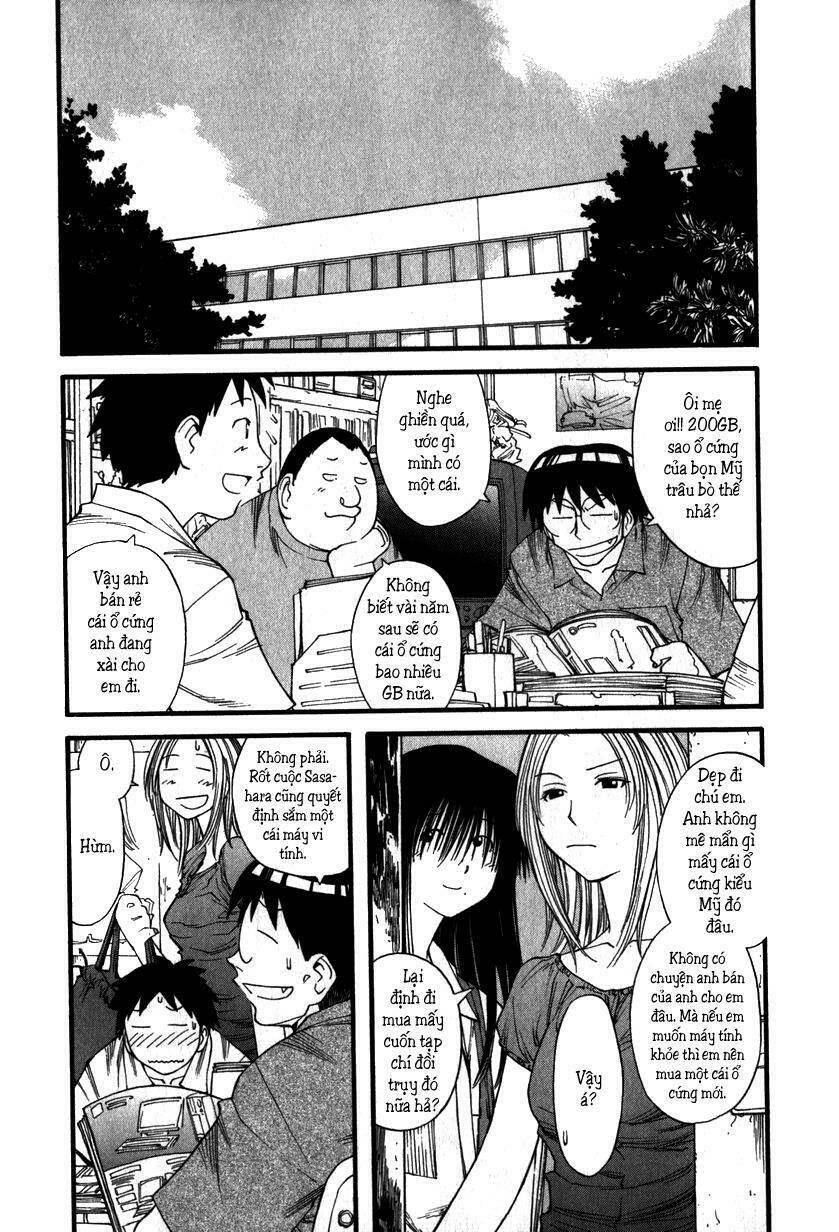 genshiken/3