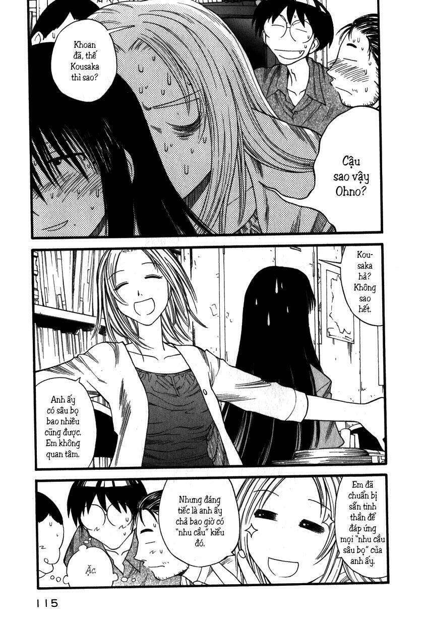 genshiken/5