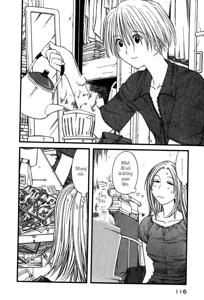 genshiken/6