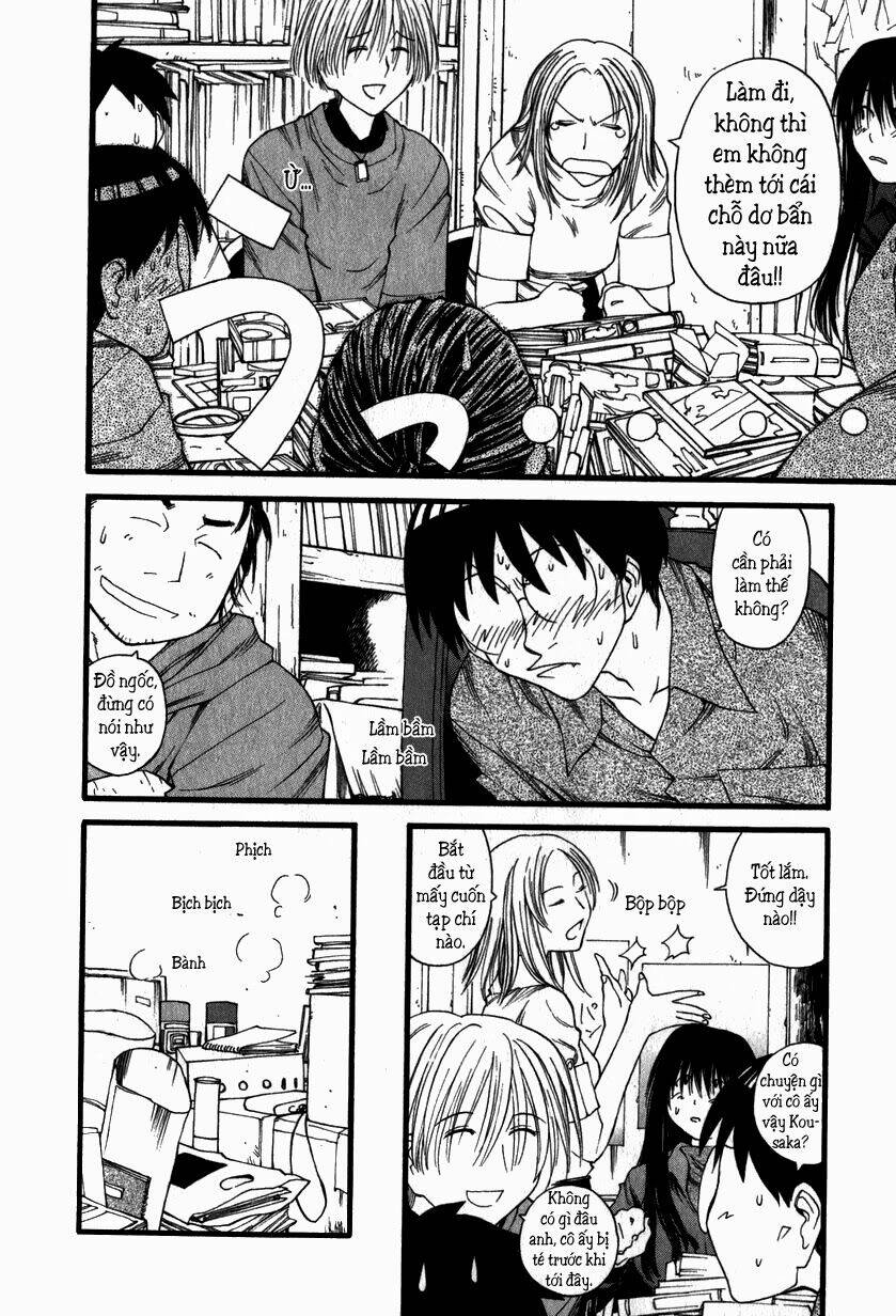 genshiken/12