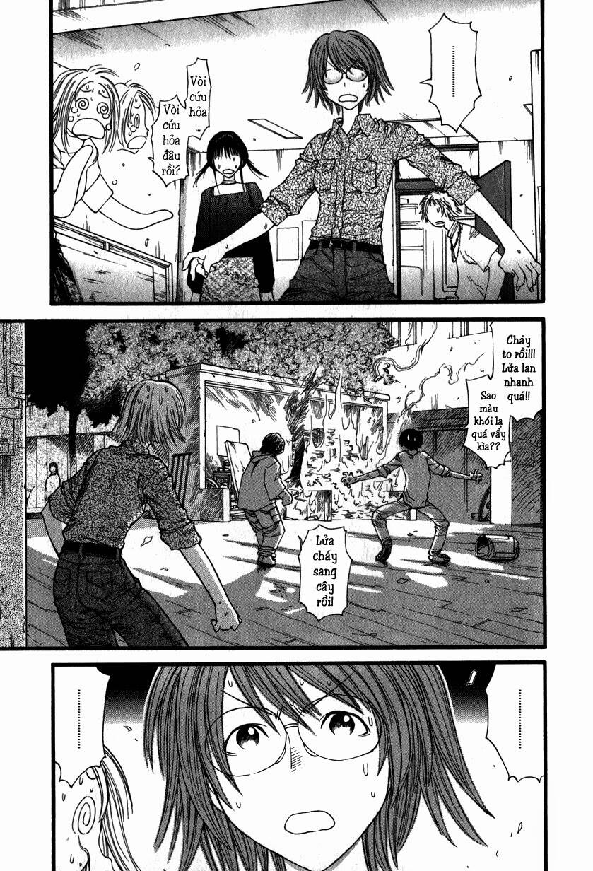 genshiken/24