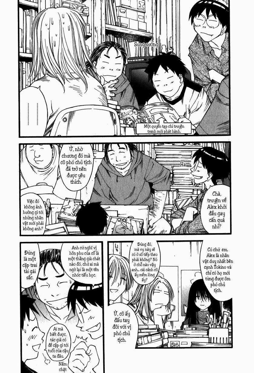 genshiken/7