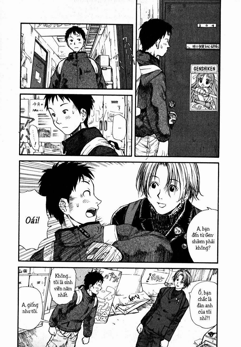 genshiken/15