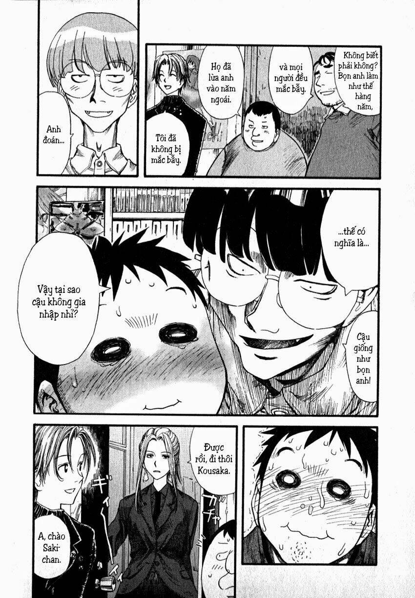 genshiken/31