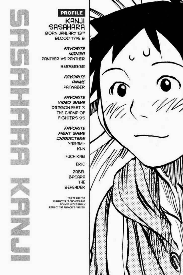 genshiken/35