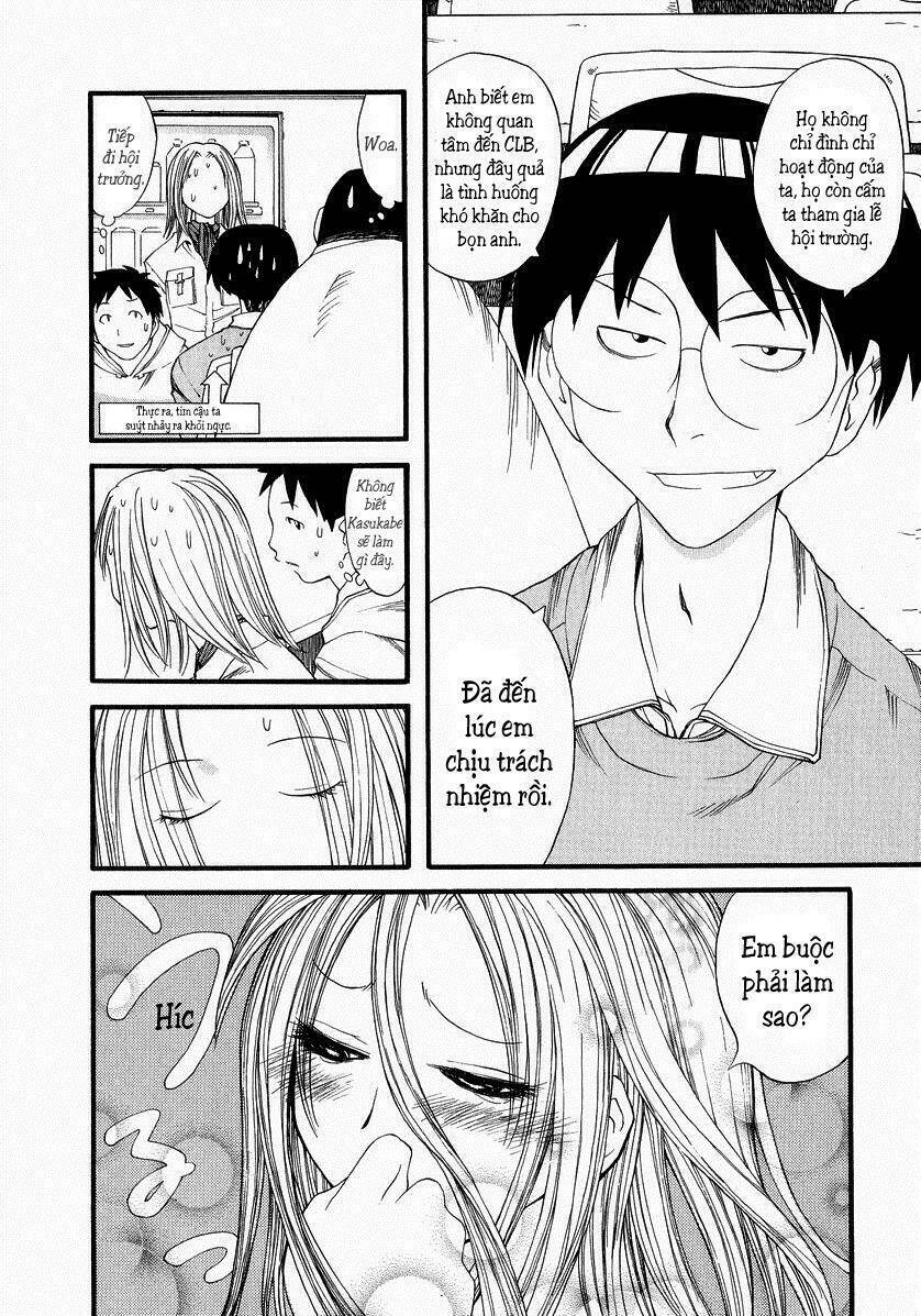 genshiken/11