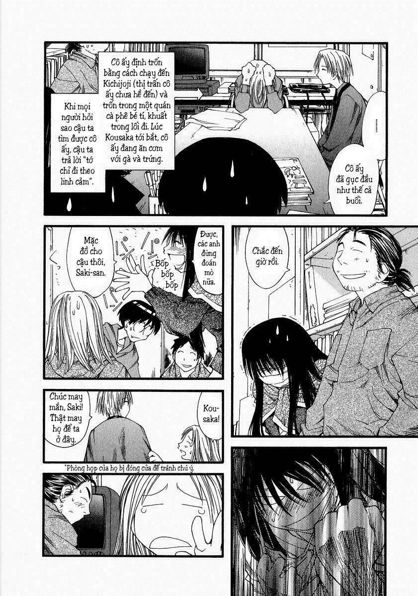 genshiken/13