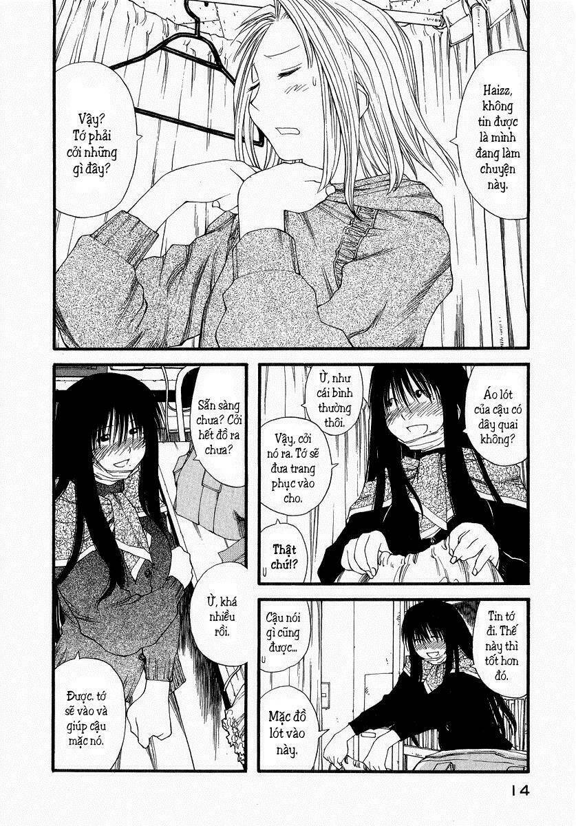 genshiken/15