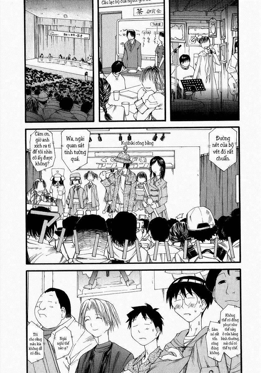 genshiken/19