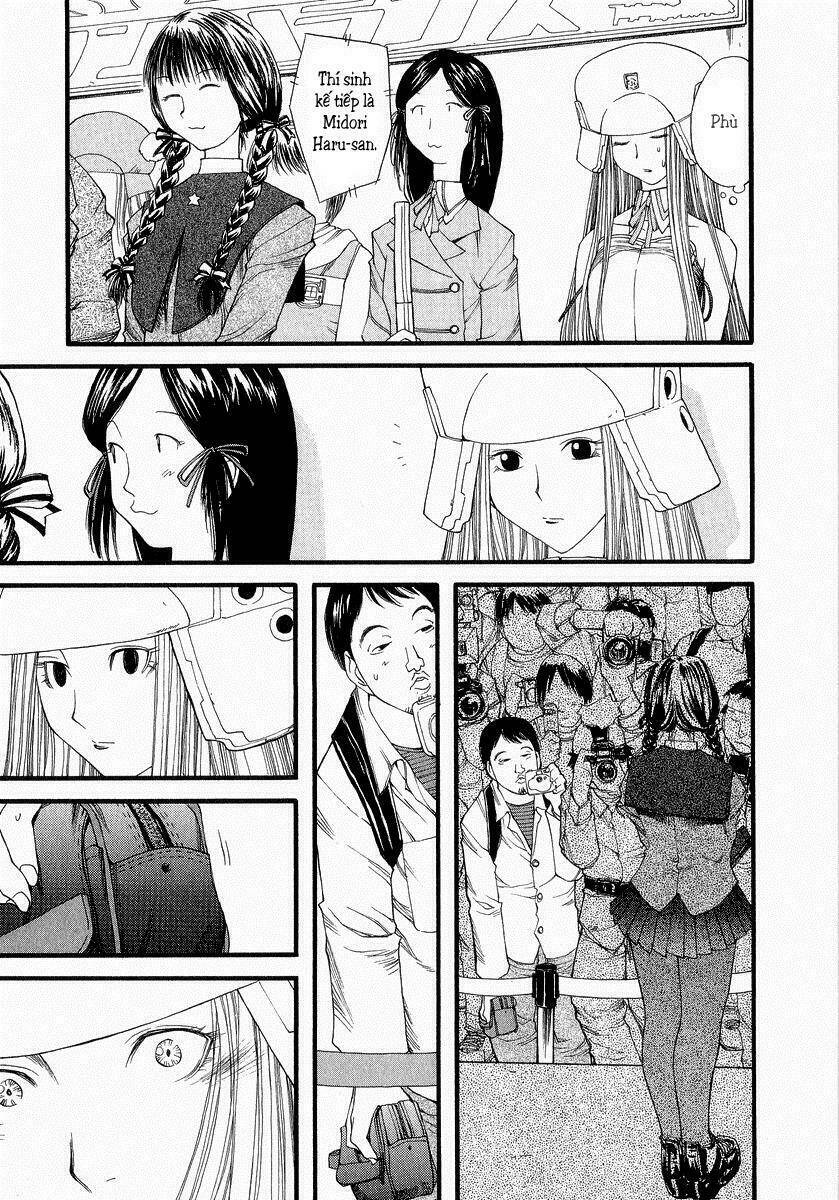 genshiken/24