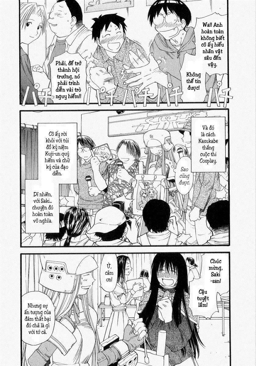 genshiken/28