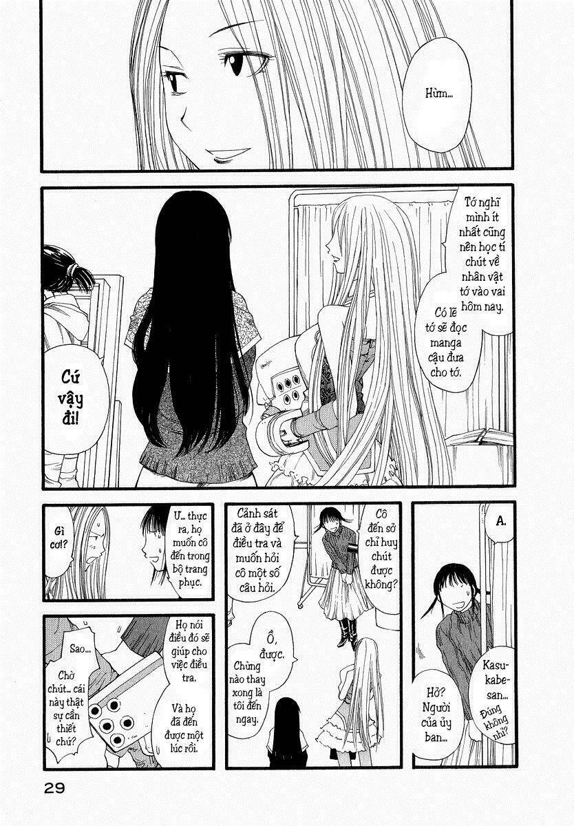 genshiken/29