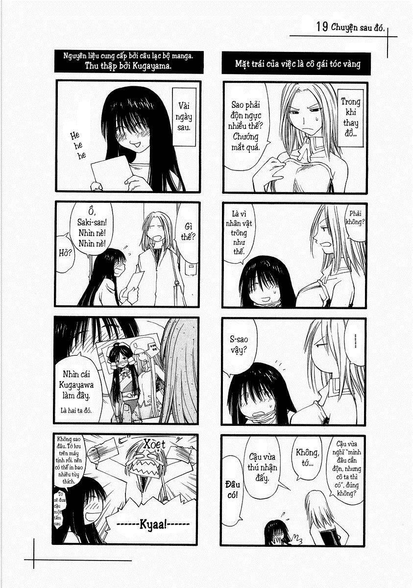 genshiken/32