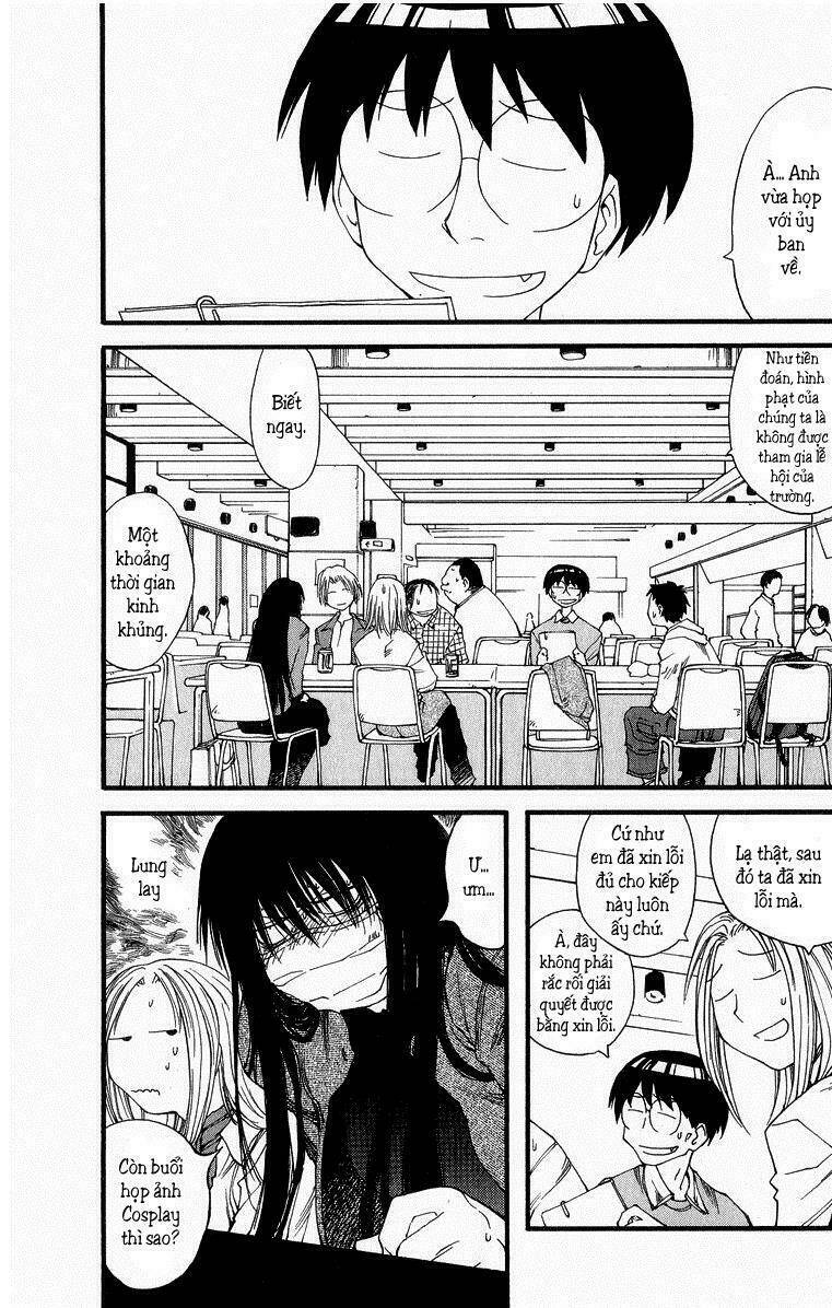 genshiken/5