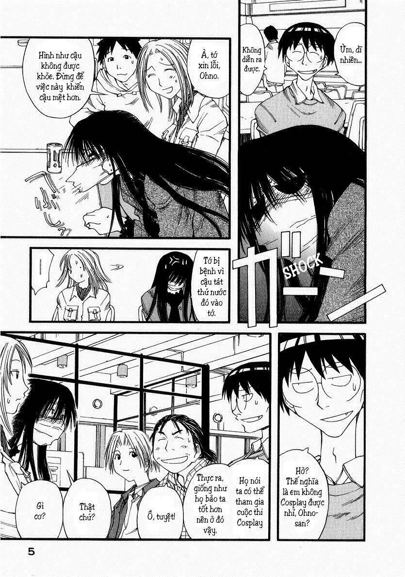 genshiken/6