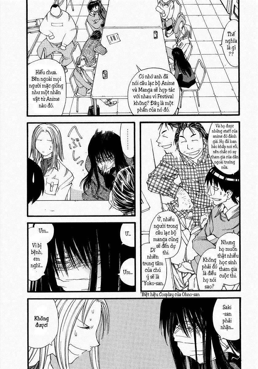 genshiken/7