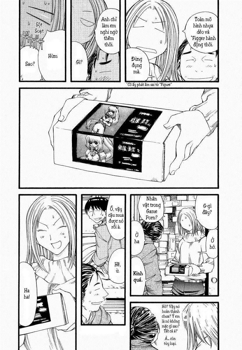 genshiken/11