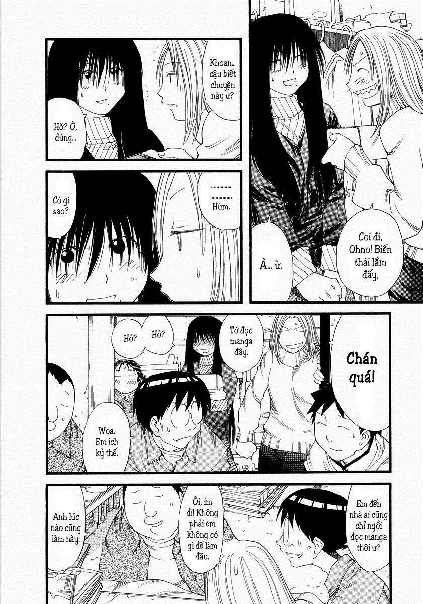 genshiken/12