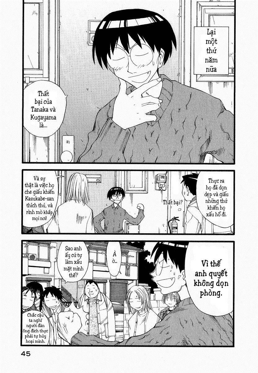 genshiken/13